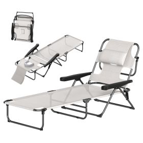 Cream White Folding Lounge Chair with Reclining Back for Outdoor Relaxation