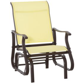 Glider Chair (Color: as picture)
